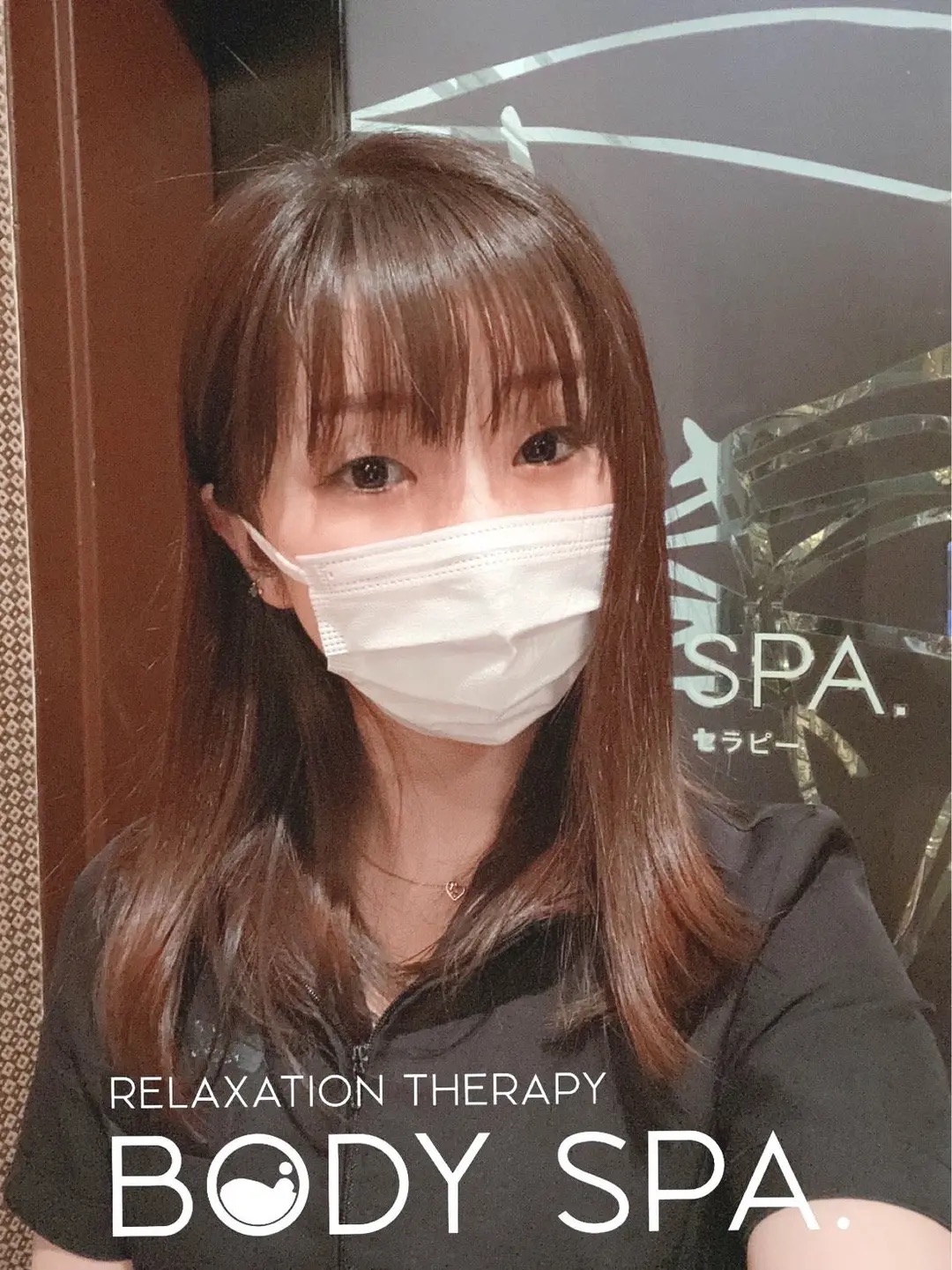 BODYSPA新橋店