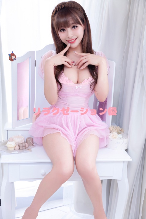優