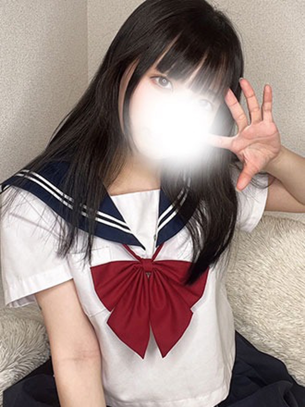 星降るスパ|あお