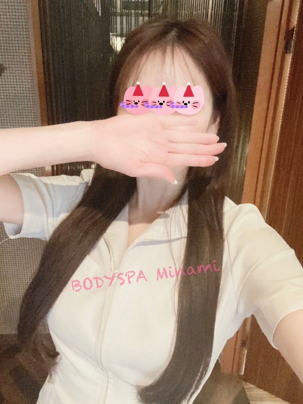 BODYSPA西葛西店