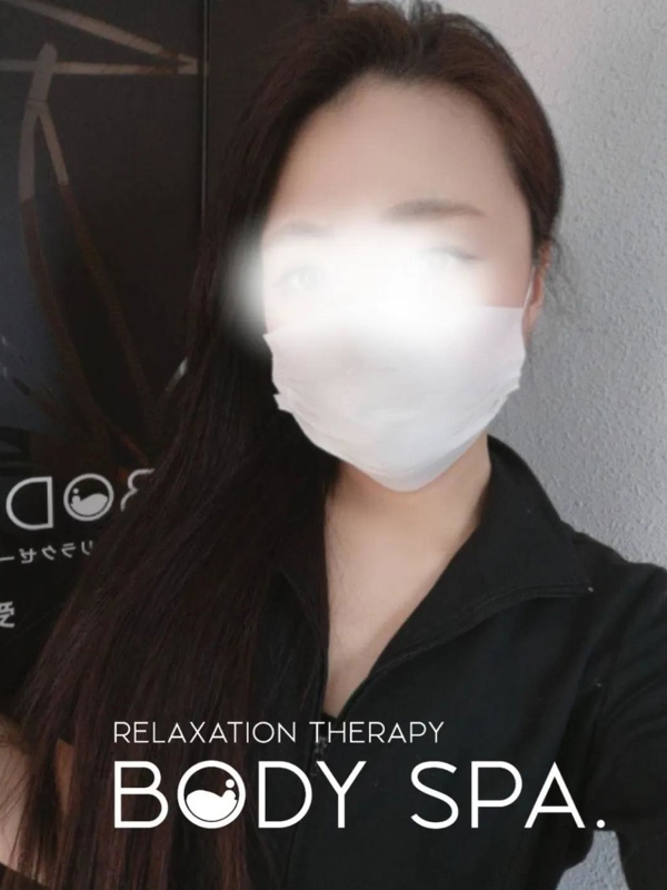 BODYSPA西葛西店