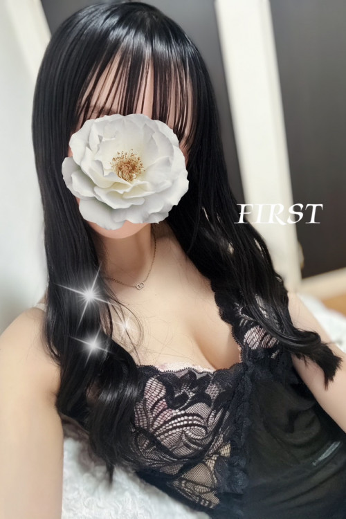 First～ファースト|りあ