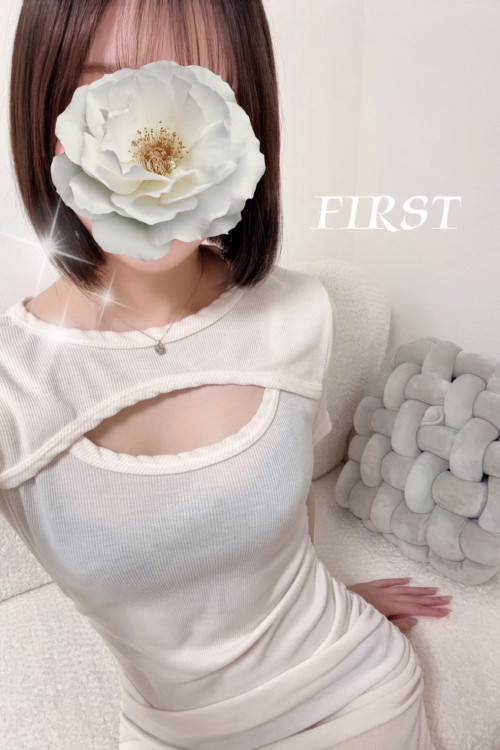 First～ファースト|ひな
