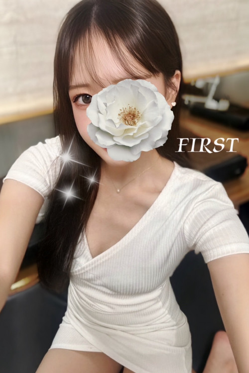 First～ファースト|つむぎ