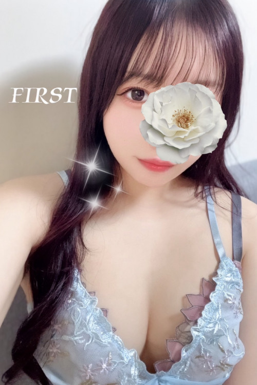 First～ファースト|める