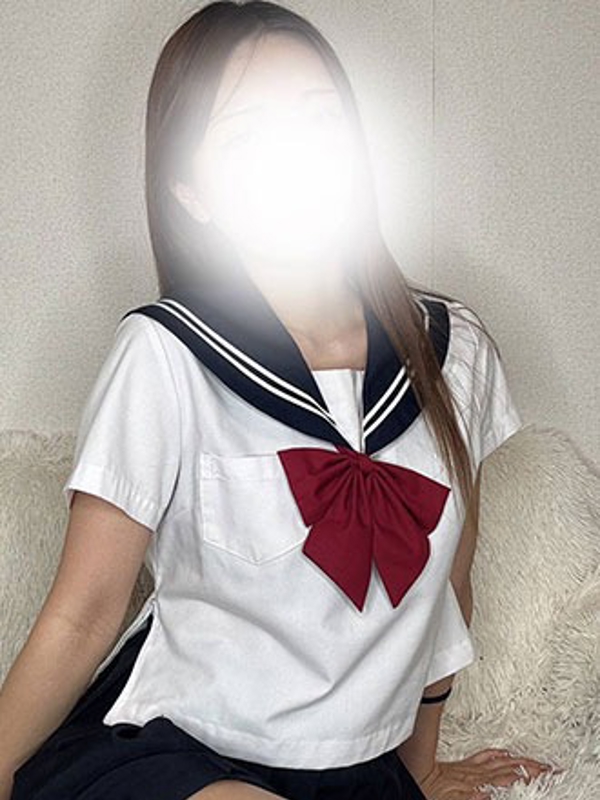 星降るスパ|あいな