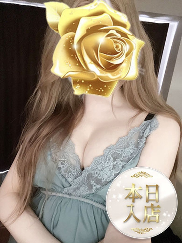 Golden Rose（ゴールデンローズ）