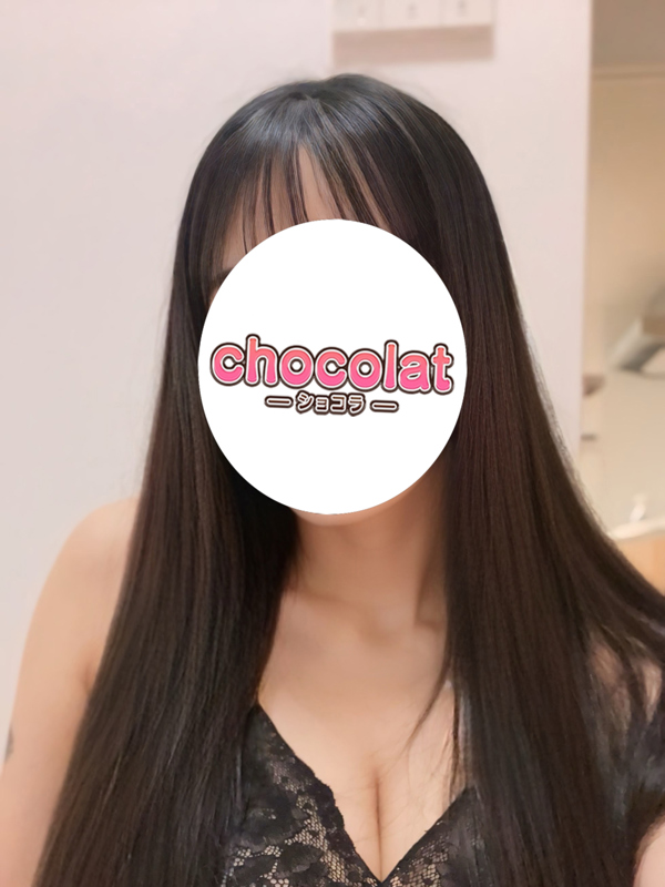 chocolat～ショコラ|ゆのん