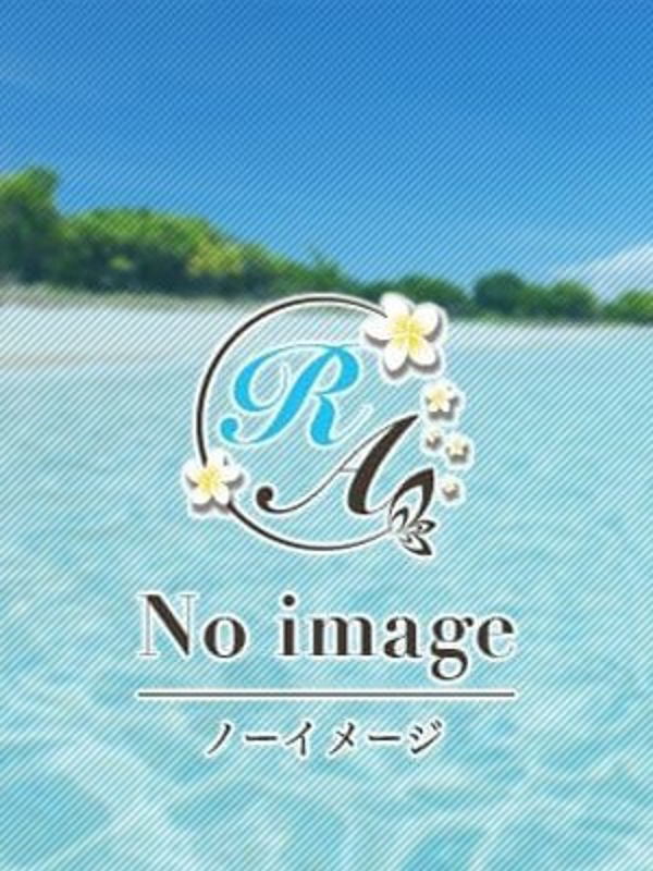 Relaxia～リラクシア|渡辺　りり