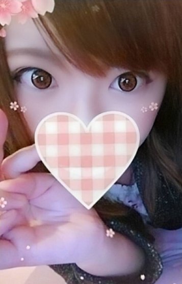 アロマエステ Milky|rara