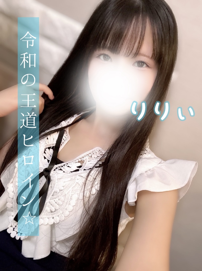 Fururi-ふるり-