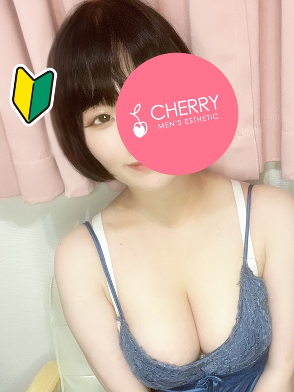 CHERRY～チェリー