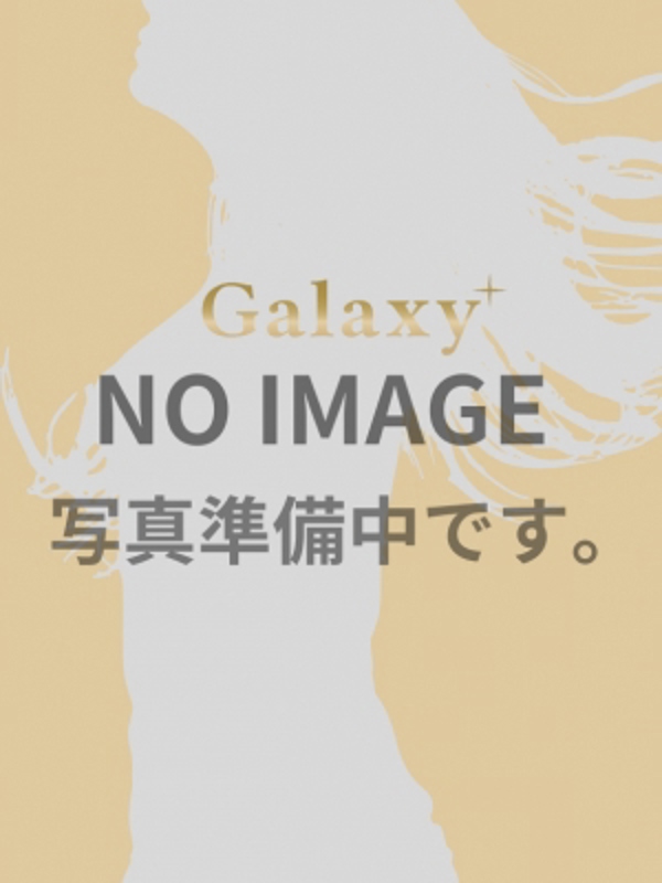 Galaxy-NAGOYA～ギャラクシーナゴヤ|みおん