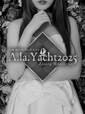 A.la.Yacht2025~ア・ラ・ヨット|若月ちか
