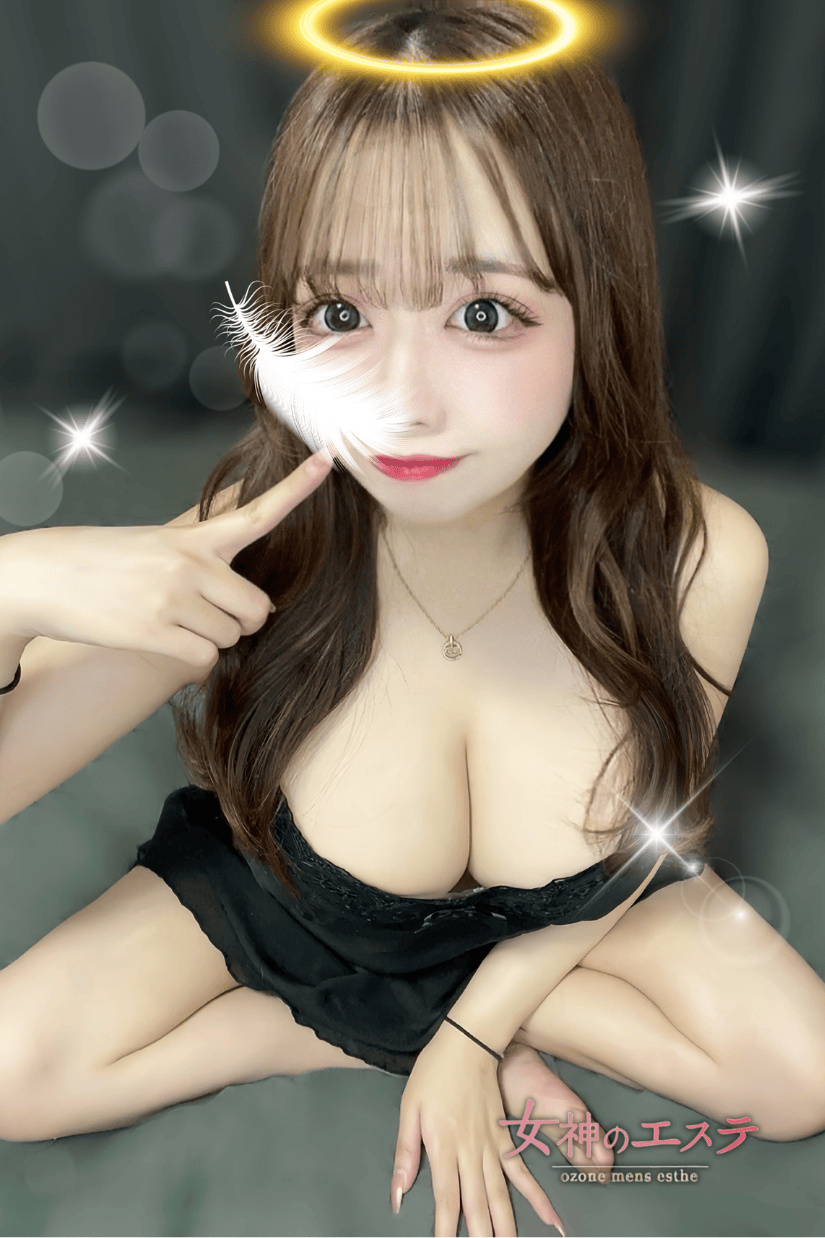女神のエステ 大曽根店|澪〜みお〜