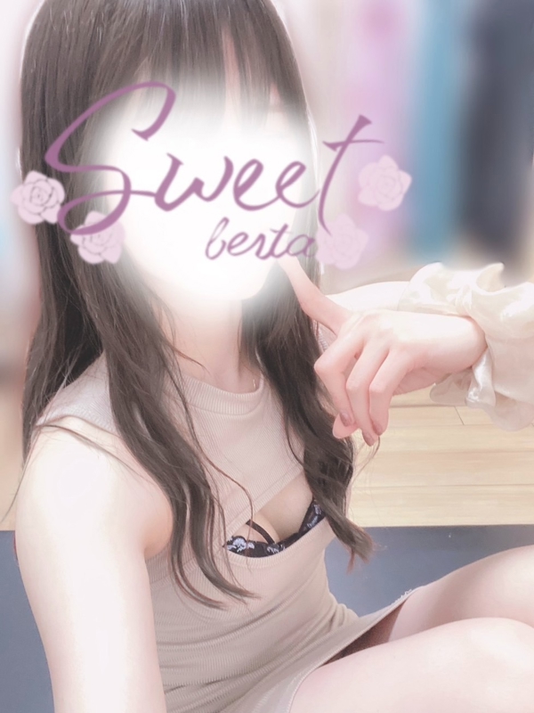 Sweet～スウィート
