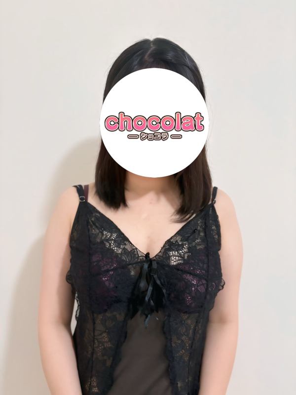chocolat～ショコラ|ゆき