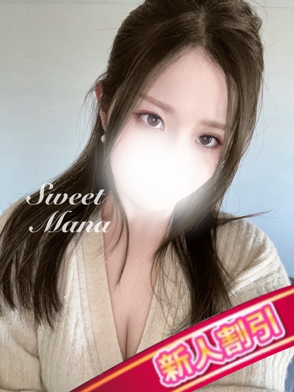 Sweet～crea～|まな