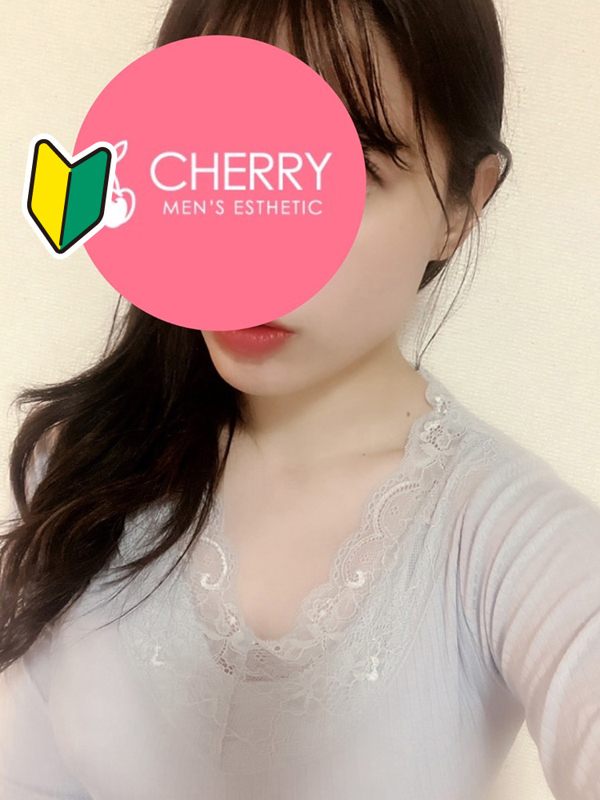 CHERRY～チェリー