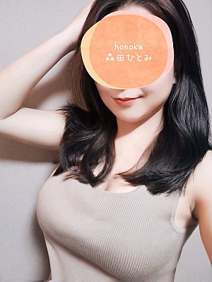 honoka〜ホノカ　センター南ルーム