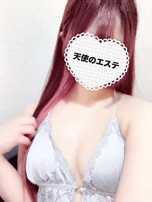 天使のエステ|ゆま