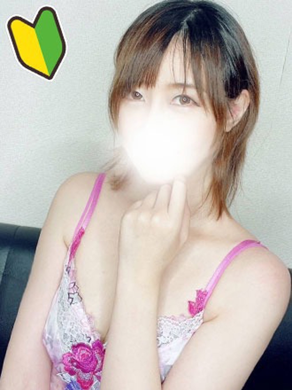 HOW EVER 新栄ルーム・栄ルーム