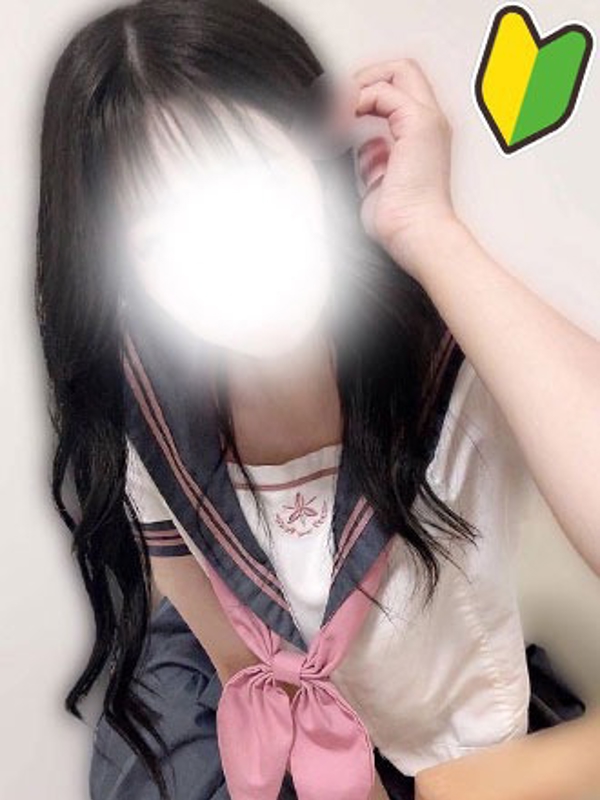 HOW EVER ハウエバー