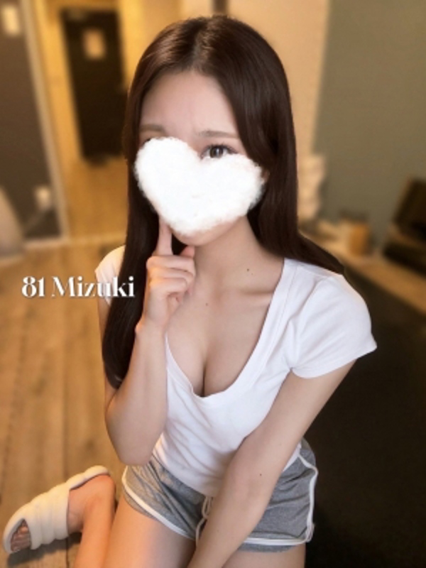 81-eighty one-（エイティーワン）