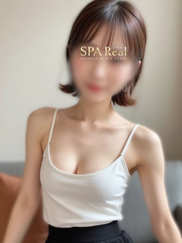 SPA Real(レアル)|若月 りか
