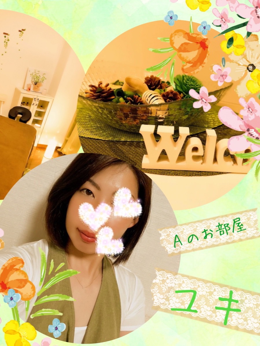 Aのお部屋|ユキさん