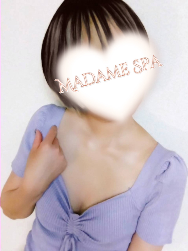 マダムスパ