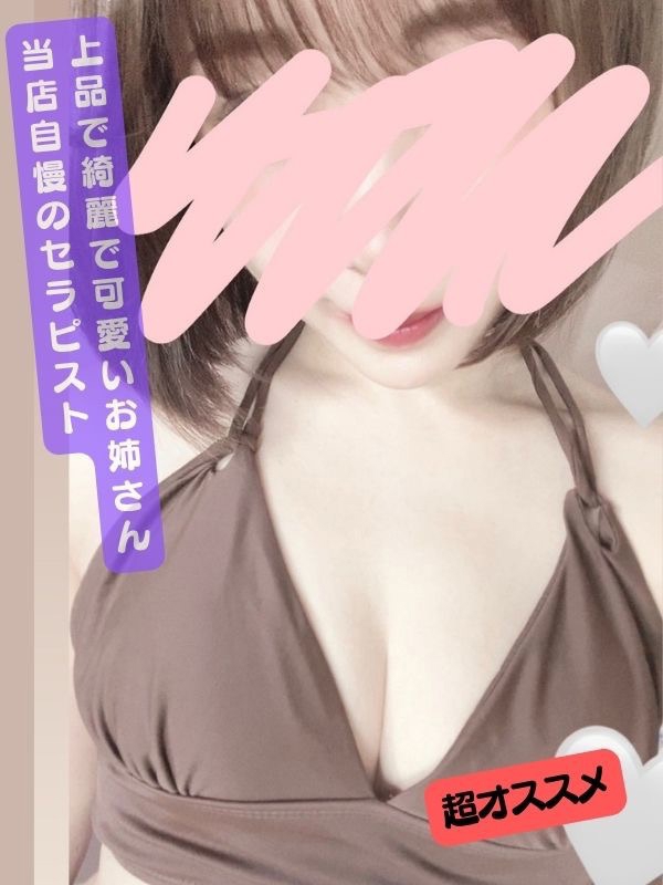 SweetRoom～スウィートルーム