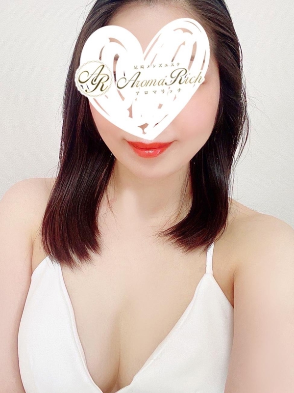 Aroma Rich（アロマリッチ）