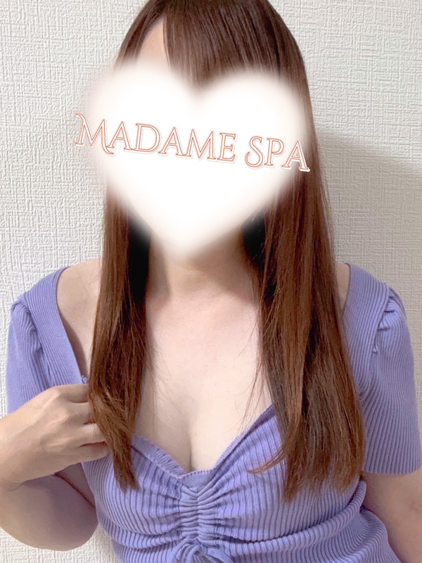 マダムスパ