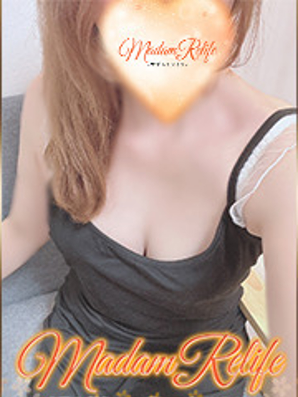 MadamRelife一宮店～マダムリライフ|高瀬