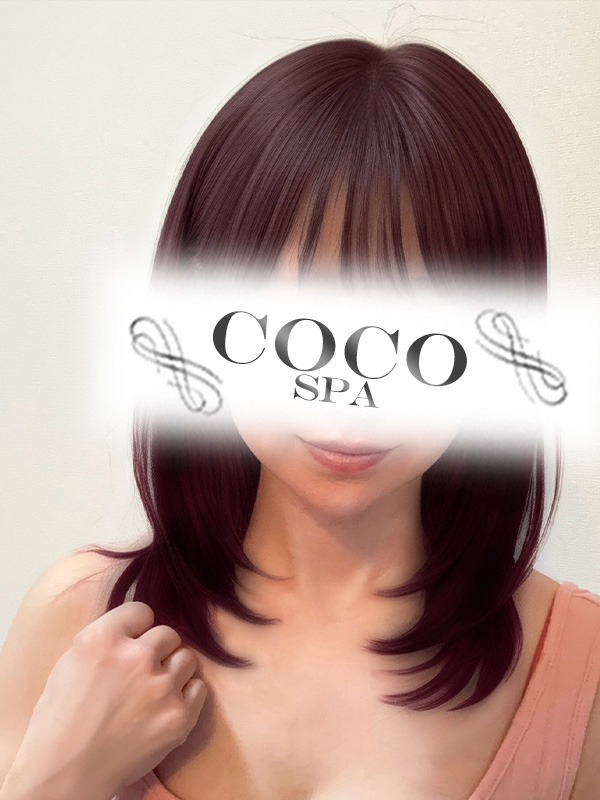 COCO SPA〜ココスパ　豊田ルーム|あか