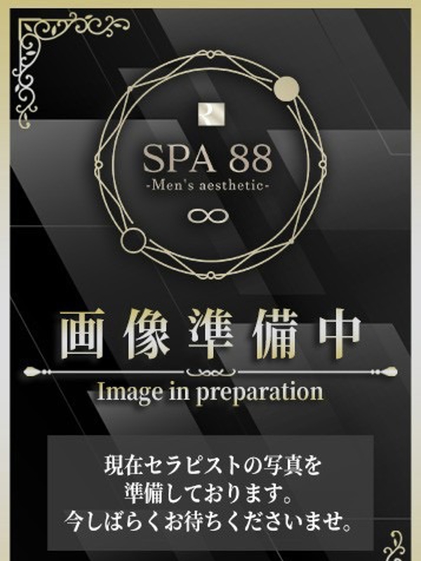 SPA88高岳ルーム