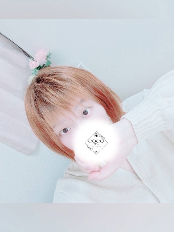 COCO SPA〜ココスパ　豊田ルーム|ゆな
