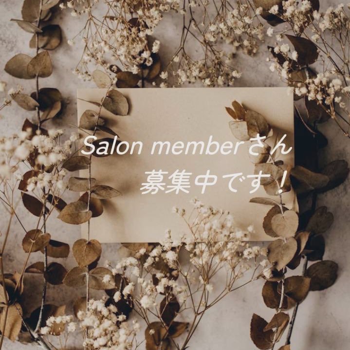 & space~アンドスペース