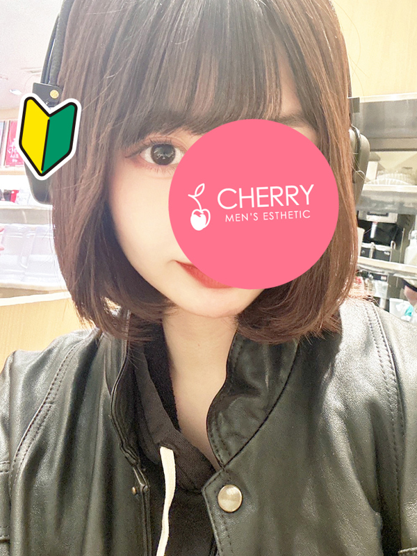 CHERRY～チェリー