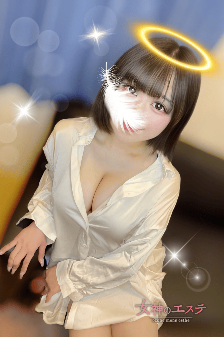 女神のエステ 大曽根店|葵〜あおい〜