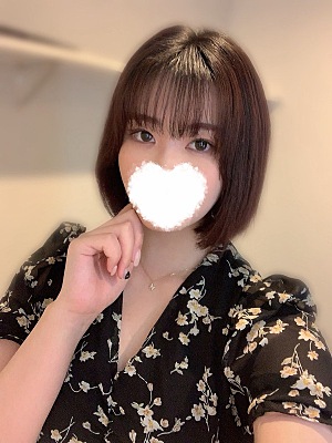 Aroma&Spa Amaze