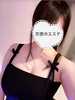 天使のエステ