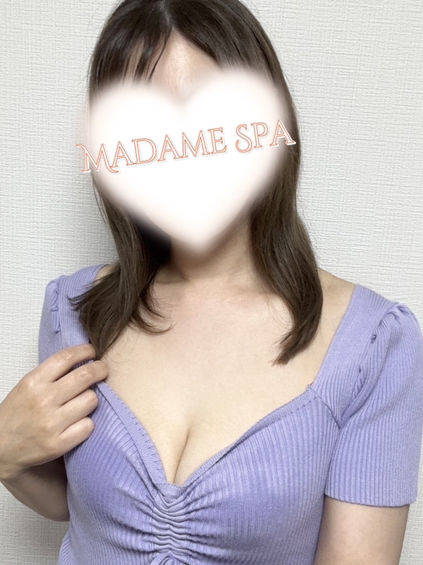 マダムスパ