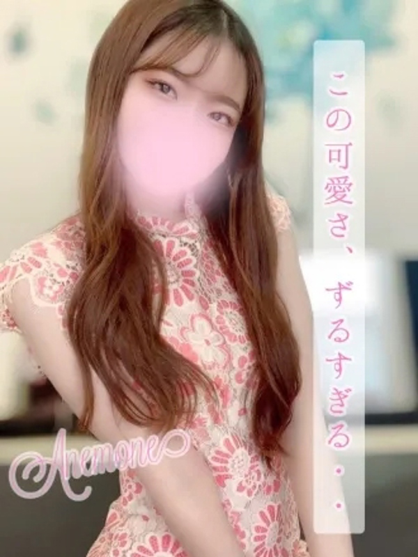 花うた