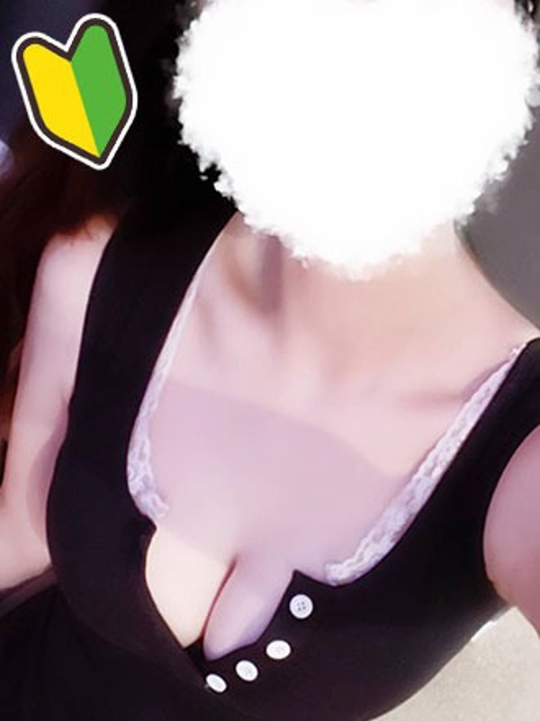 HOW EVER ハウエバー