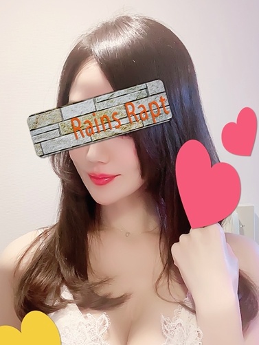 レインズラプト