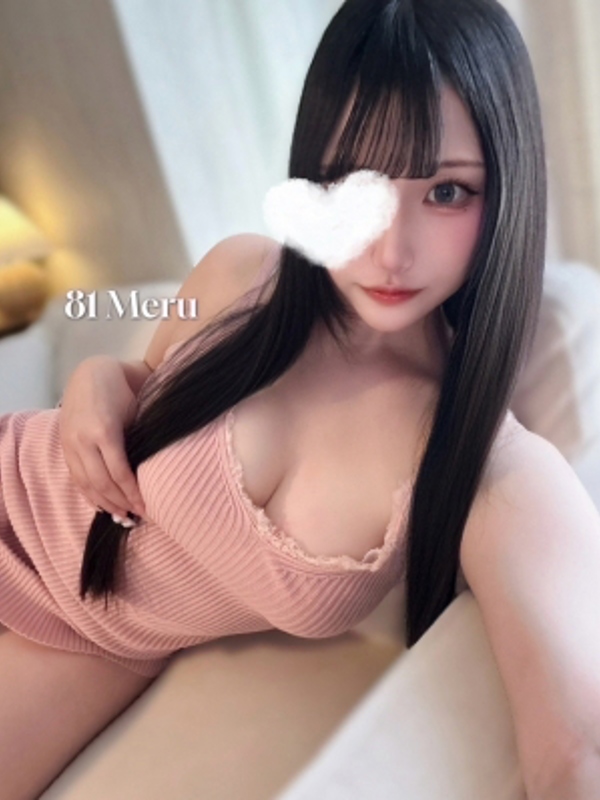 81-eighty one-（エイティーワン）
