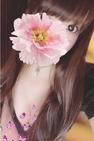 Ange Spa〜アンジュスパ