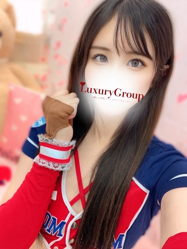 南越谷ラグジュアリー|ゆずは